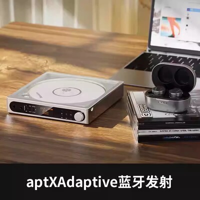FiiO/飞傲 DM15 R2R便携CD机播放器发烧蓝牙随身听唱片机解码耳放