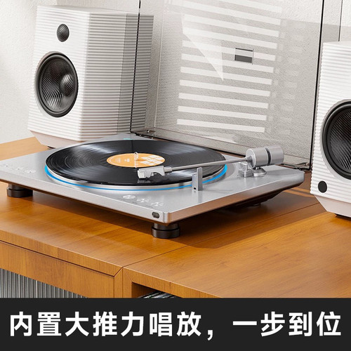 FiiO/飞傲 TT13全自动黑胶唱片蓝牙一体留声机唱盘机