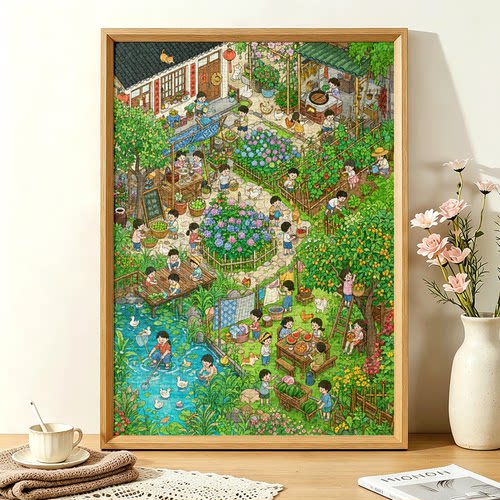 拼图1000片高端蓝卡风景带相框