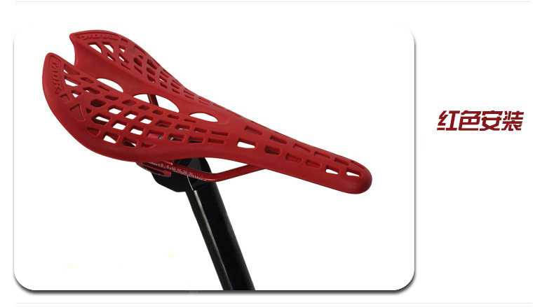 Selle de vélo Mountain Bike TAOK - Ref 2346149 Image 5