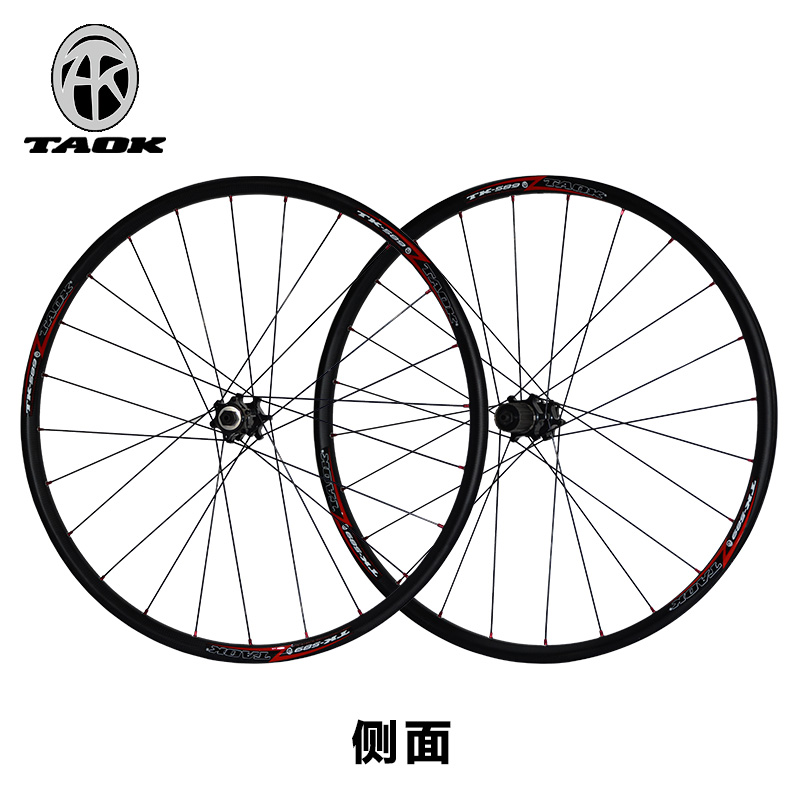 Roues de vélo Mountain Bike TAOK 26 pouces - Ref 2384782 Image 5