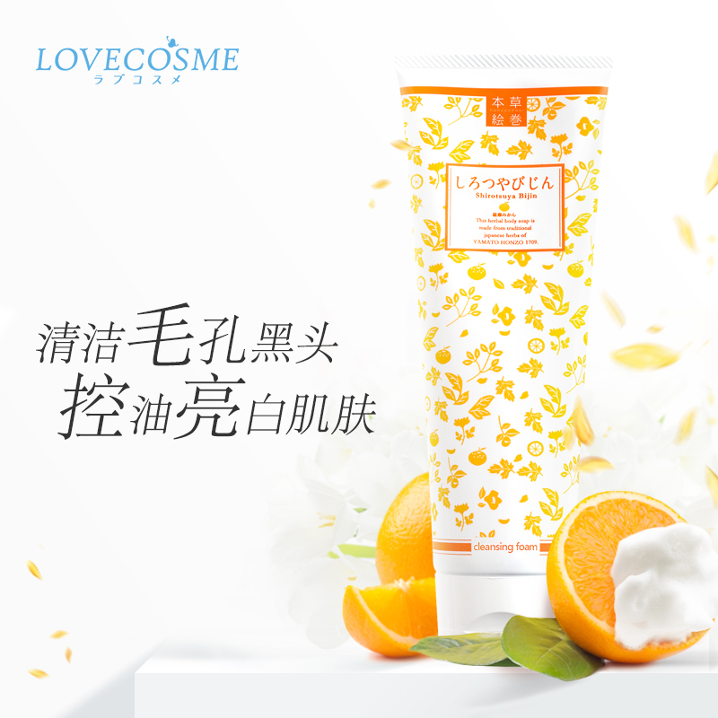 网友分享在meiguo.com的图片