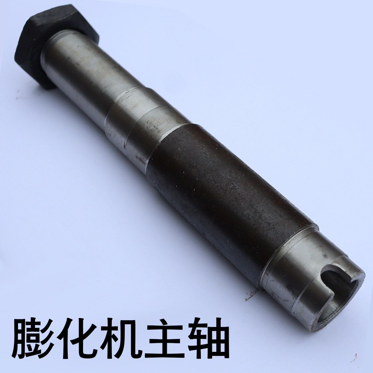 主轴多功能小型玉米膨化机