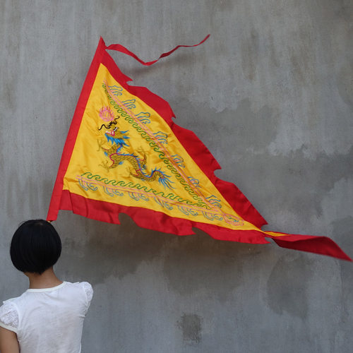 1.5米三角龙旗 仿古旗招牌旗 复古旗战旗花边旗 绣花彩旗户外旗帜
