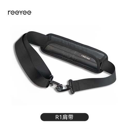 R1 旅行包加厚加宽可伸缩调节肩带