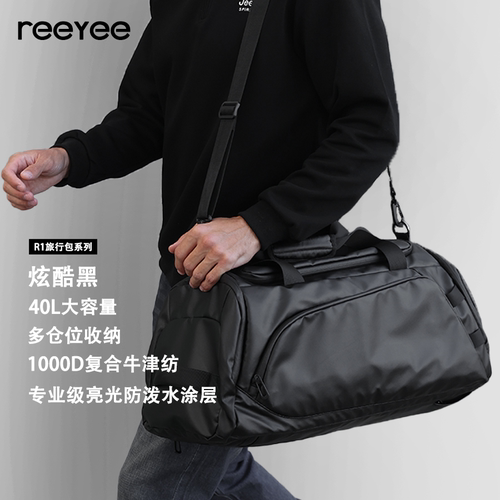 干湿分离健身房新款多功能旅行包