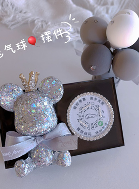 暴力熊二维码停车牌高档可隐藏移车电话女士临时停车号码牌挪车码