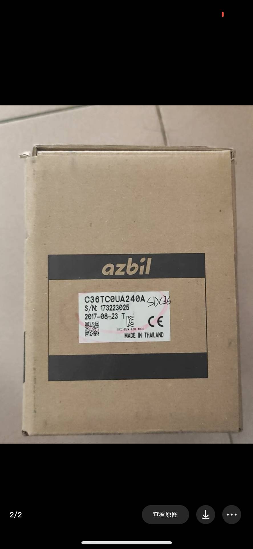 优价温控器C15TR0RD0