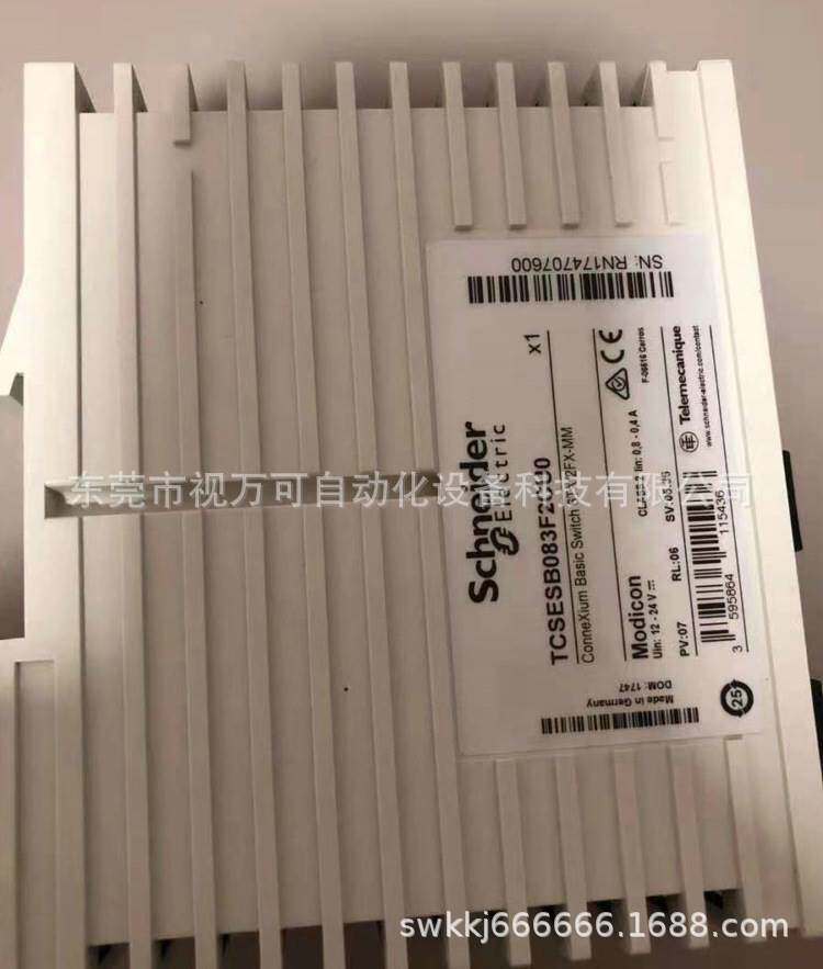 施耐德PLC模块网络交换机 TCSESM083F2CU0 议价