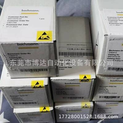 AIO288 CM202巴赫曼模块库存 实拍 议价议价