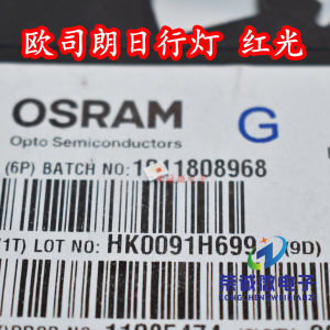 osram欧司朗KR DMLQ31.23 红色红光P2720 汽车日行灯刹车LED灯珠