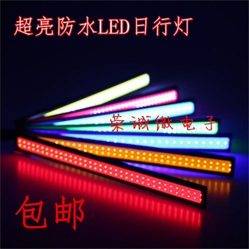led长条颗粒cob12v面光源
