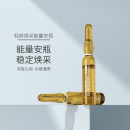 童颜纪VC安瓶补水保湿 深层沁润次抛面部肌底精华液男女官方正品