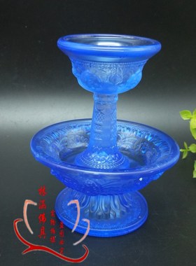 包邮藏式佛前供酒杯蓝色水琉璃