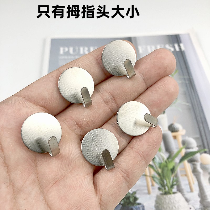 不锈钢小挂钩超小号小粘钩金属