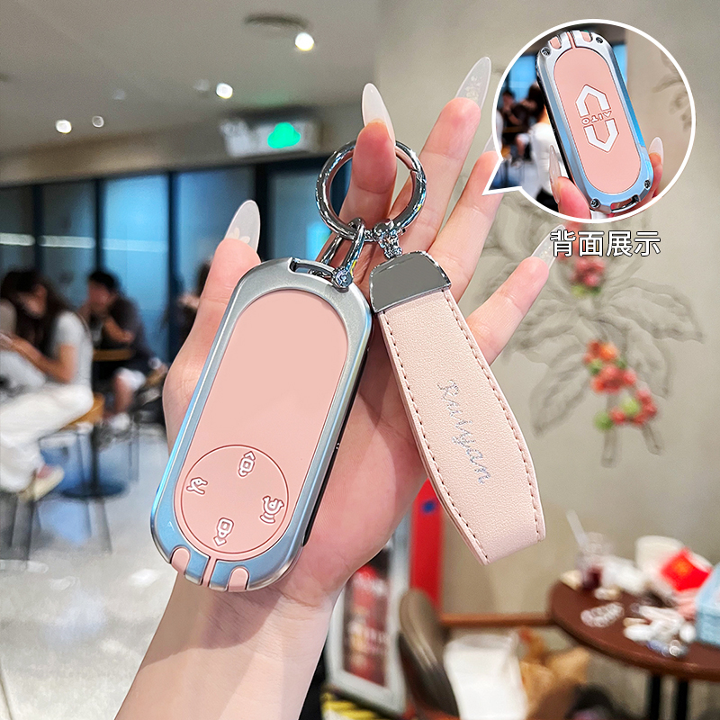 适用于2025款AITO问界M9钥匙套M9华为赛力斯问界M8车卡片高档壳扣