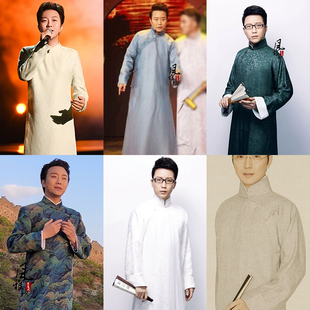 李玉刚同款古装民族风复古国风长袍长衫相声服大褂书生公子演出服