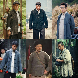 影视古装张嘉译同款民国长衫服土八路土匪服山贼农民棉麻群演服装