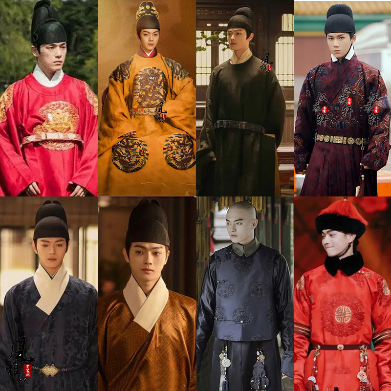 影视尚食朱瞻基许凯同款男汉服太子古装公子刺绣皇帝大臣演出服