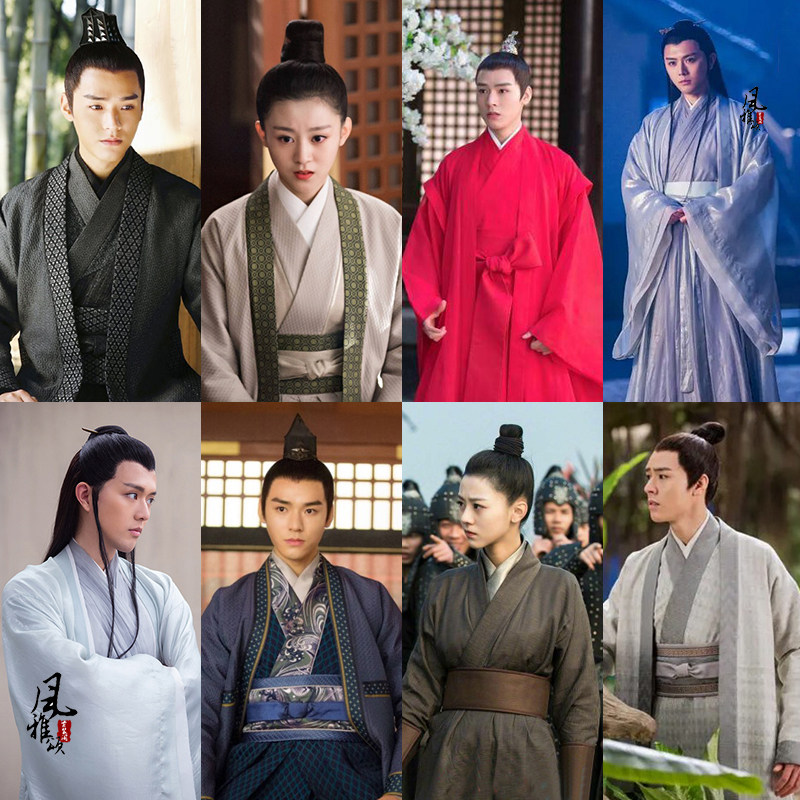 影视古装醉玲珑番外之玲珑醉梦元澈龚俊同款男汉服飘逸仙侠侠客服