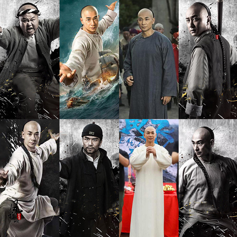 影视古装赵文卓黄飞鸿之南北英雄同款长衫长袍功夫武打武侠演出服