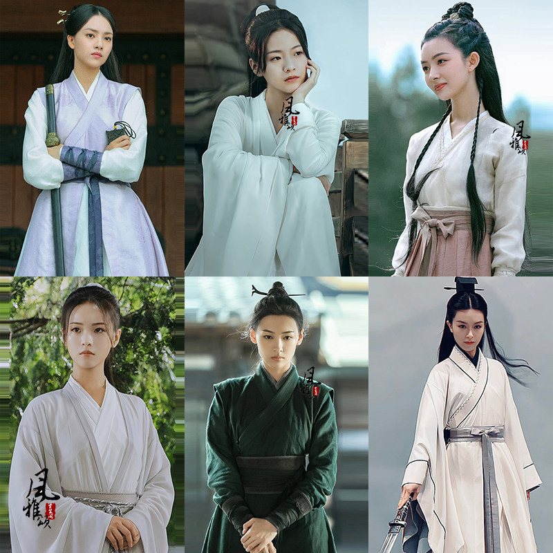 影视古装雪中悍刀行姜泥李庚希同款女士汉服女侠女剑客侠女演出服