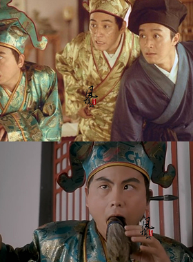 唐伯虎点秋香衣服戏服江南才子演出服华文华武同款男古装明朝汉服