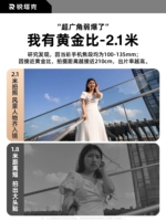 Портативный штатив, камера, мобильный телефон, дорожная профессиональная угловая рама подходит для фотосессий, совместимая портативная видеокамера