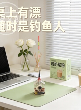 DIY简约现代奇趣摆件工位桌面装饰亚克力创意摆件