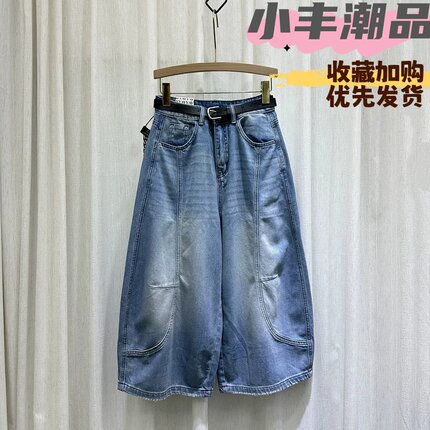 欧货Angel yy77080夏季新品牛仔七分裤女高腰弹力显瘦中裤