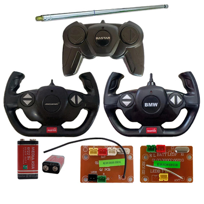 rastar星辉遥控器法拉利恩佐