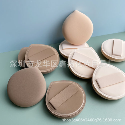 新品Rubycell奶油榛子棉花糖YZ粉扑不吃粉粉底液干湿两用化妆海绵