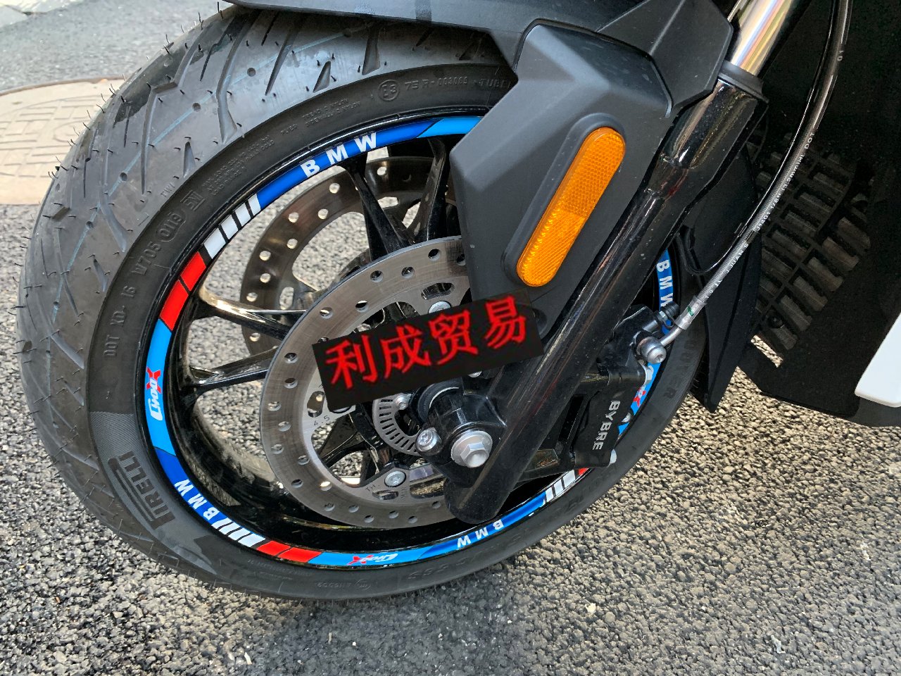 C400X改装反光轮毂贴/宝马摩托车轮框贴花/钢圈贴纸可定制C400 GT