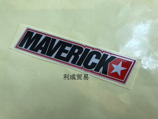 MOTOGP车手25号MVK定制车贴/摩托车前板油箱后壳贴花防水反光贴纸