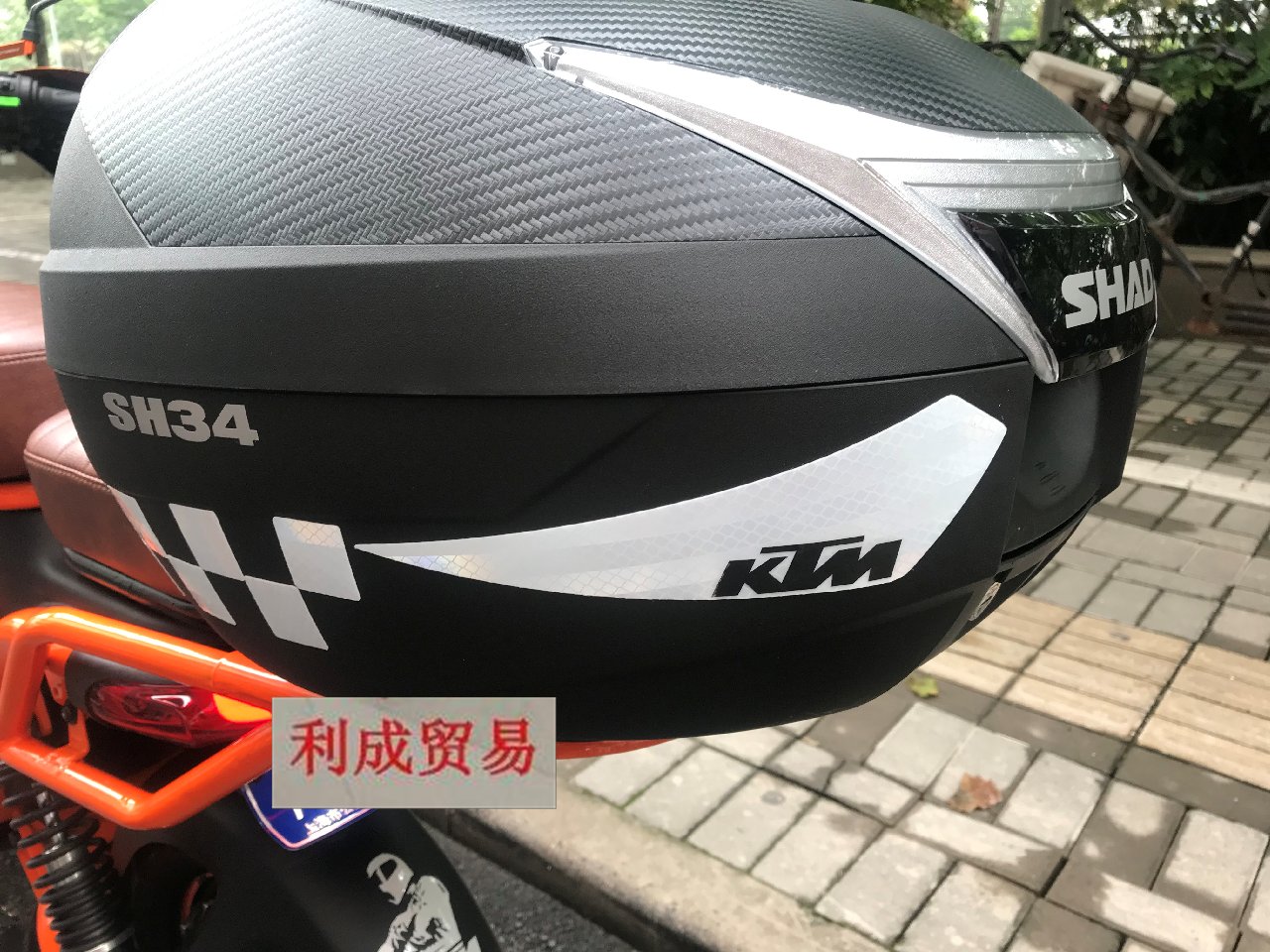 小马哥车贴夏德尾箱SH33SH34反光贴夜间安全反光标识贴纸可定LOGO