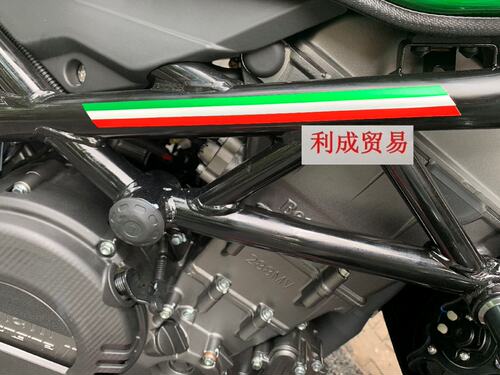 贝纳利BJ752S车架贴纸/意大利旗条贴花/车贴/两条16元