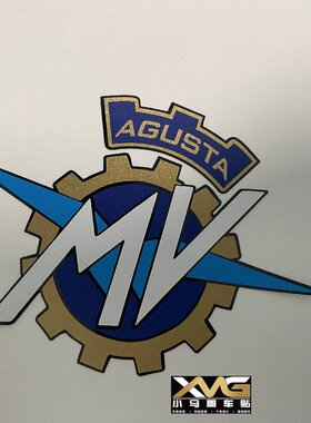 奥古斯塔/Mv Agusta/F3/F4RR/RVS/油箱贴纸/车身外壳LOGO标志贴花