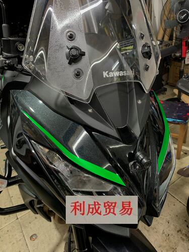 川崎异兽650灯眉贴纸/VERSYS650前导流罩大灯外壳小拉花/前脸贴花