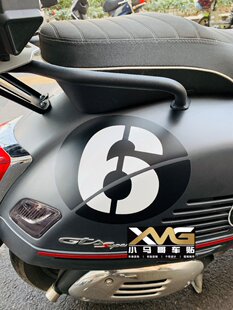 改装 维斯帕 伟士牌 6号贴花 GTS300 GTV 6日贴纸 小马哥车贴