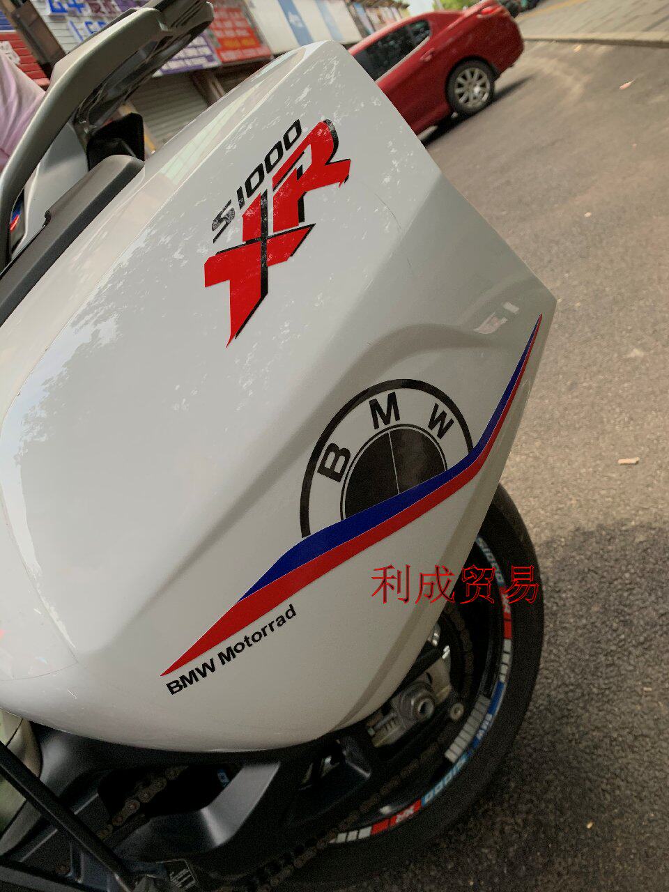 S1000XR边箱贴纸/S1000XR摩托车原厂侧箱拉花/装饰贴花个性车贴