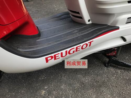 标致SF4 姜戈Django150 CITYSTAR METROPOLIS摩托车贴花外壳贴纸
