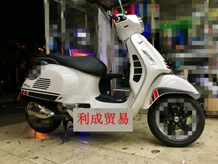 VESPA 前泥盖土除贴花 摩托车改装 拉花 GTS300后壳边条贴纸