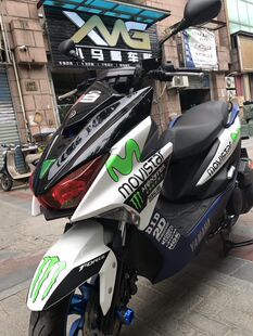 FORCE 155全车贴纸/movistar移动之星/整车贴花/车身拉花