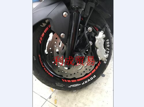 山葉雅马哈摩托车钢圈贴纸