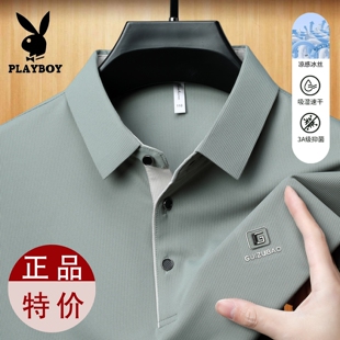花花公子中年男士短袖t恤夏装衬衫领冰丝半袖POLO衫爸爸宽松上衣