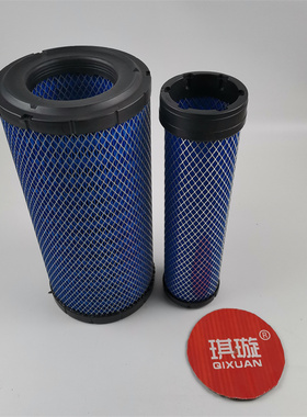 K1634空气滤芯 5/6T/7/8吨叉车空气滤清器KW1634合力龙工杭叉配件