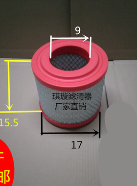 K1716空滤适配东风锐铃多利卡空气滤芯空滤 E21321-020凯普特