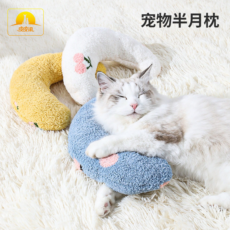 泰迪绒宠物半月枕猫咪枕头睡眠