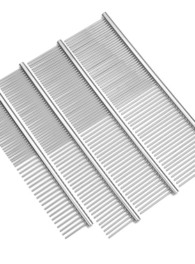 厂家批发专业宠物狗狗梳子大中小型犬美容排梳宠物用品大号中号