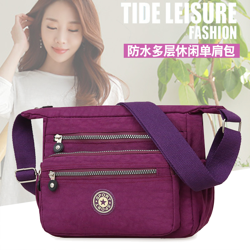 牛津布休闲中年印花单肩包防水